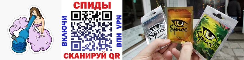 Бутират бутандиол  Бийск 