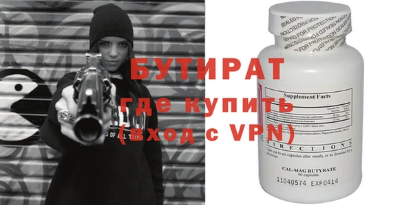 кокаин колумбия Бугульма