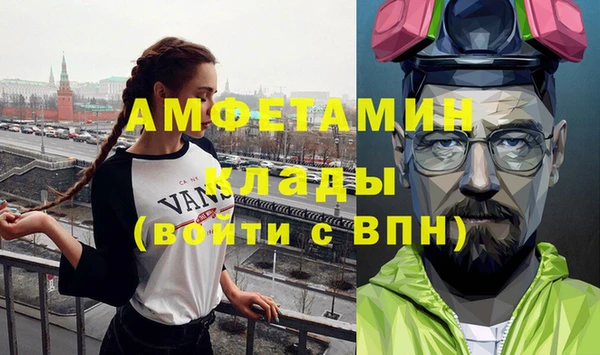 кокаин колумбия Бугульма