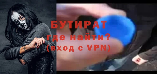 кокаин колумбия Бугульма