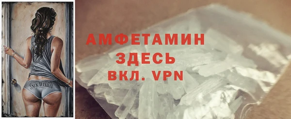 метадон Бородино