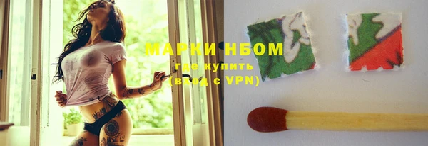 метадон Бородино