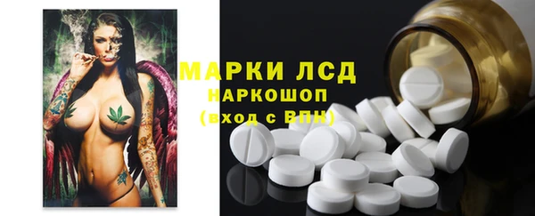 кокаин колумбия Бугульма