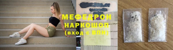 метадон Бородино