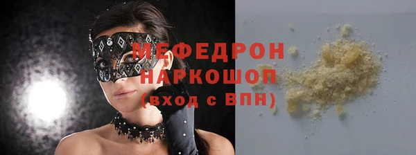 бутик Богданович