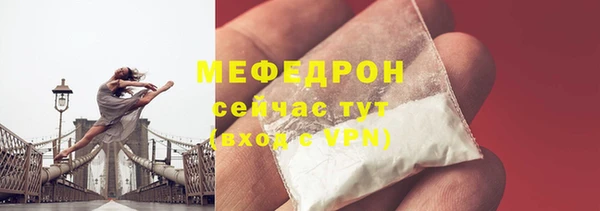 метадон Бородино