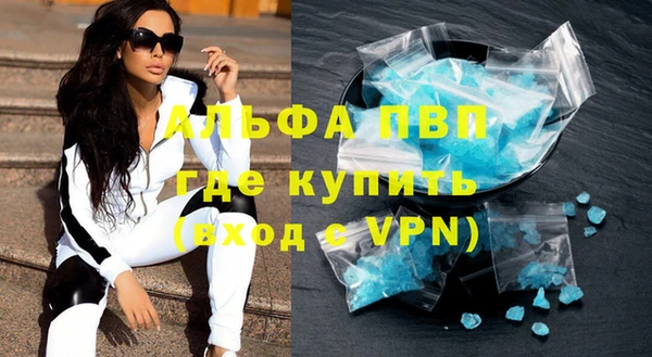 кокаин колумбия Бугульма