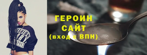 кокаин колумбия Бугульма