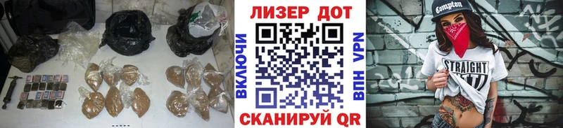 LSD-25 экстази ecstasy что такое блэк спрут зеркало Бийск