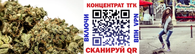Дистиллят ТГК вейп с тгк  гидра зеркало  Бийск 